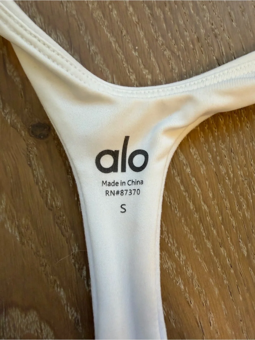 ALO Yoga soft cream